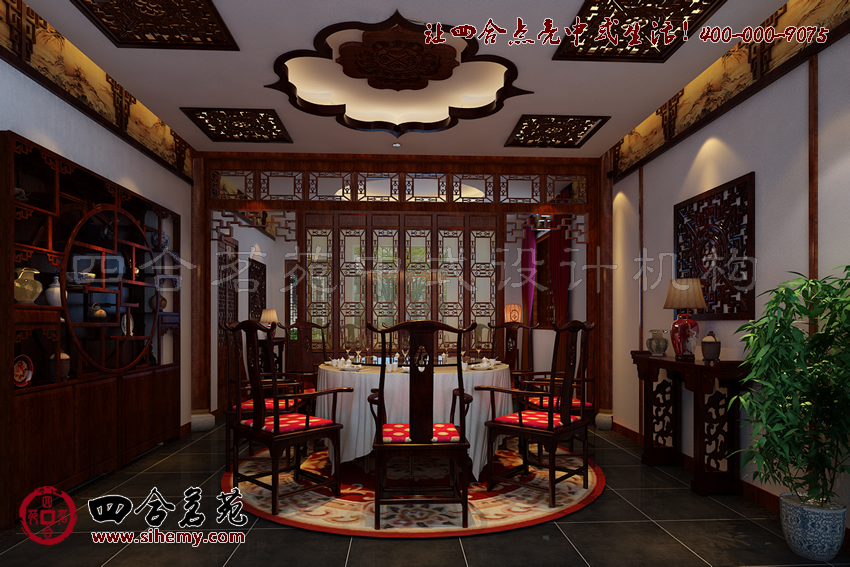 四合院設計裝修效果圖 1272a46082fb1e7578d09196af02247b.jpg