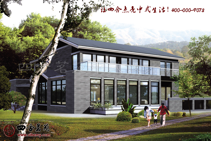 四合院庭院山清水秀 北京四合院設(shè)計(jì)圖紙品鑒