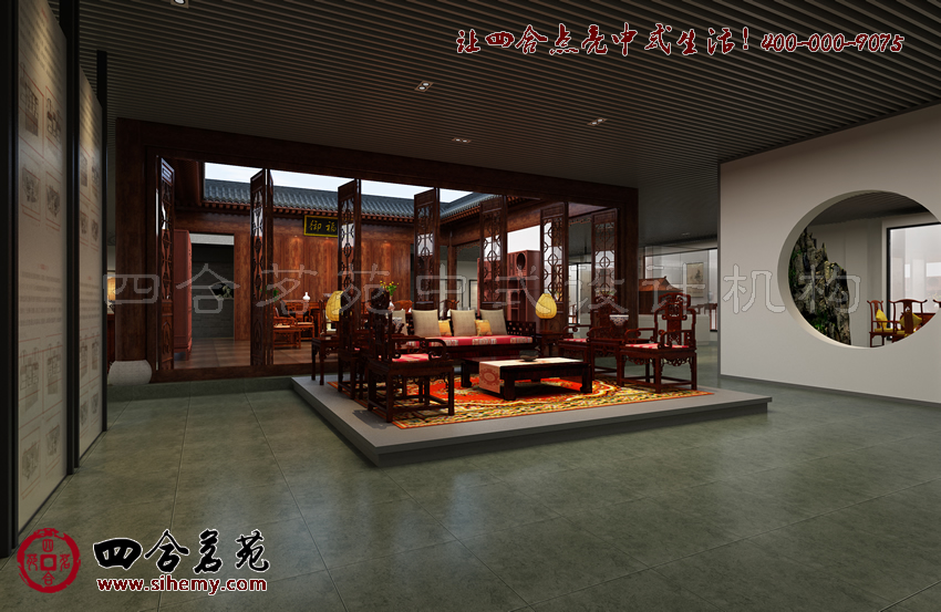 �ĺ�Ժ��ʽչ�d�OӋЧ���D