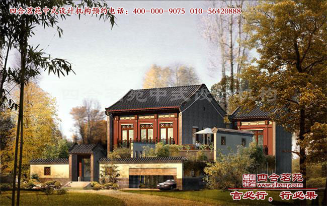 �r���ĺ�Ժ�e���OӋ