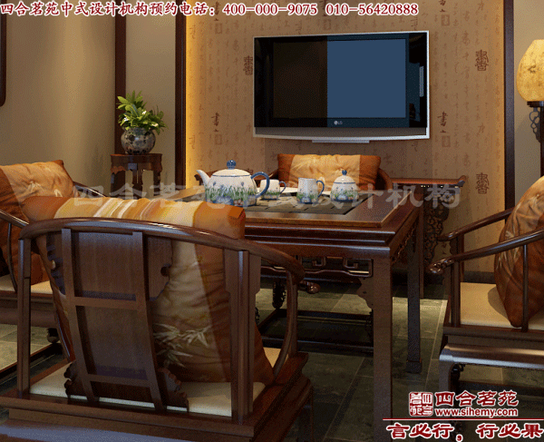 �ĺ�Ժ�b��