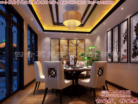 四合院傳統設計中的取暖與綠化 四合院傳統設計中的取暖與綠化