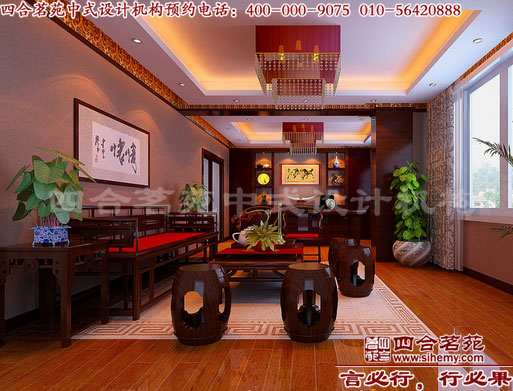 �ĺ�Ժ�b�ޕ����O(sh��)Ӌ(j��)Ч���D