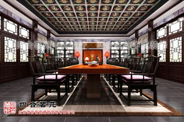 中式設計說明 中式裝修