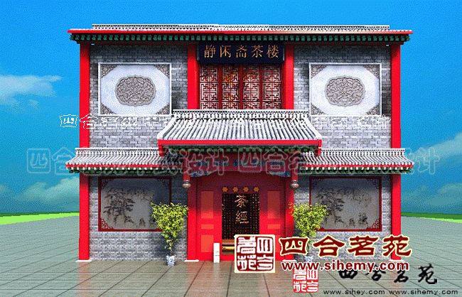 ��ʽ����OӋЧ��